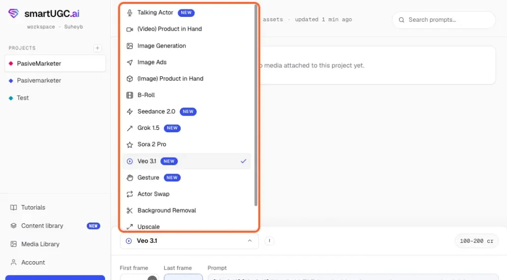 Click the tool dropdown at the top of the panel.